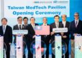 國科會、經濟部領軍「Team Taiwan」亮相MEDICA 2025 展現臺灣智慧醫材國際實力