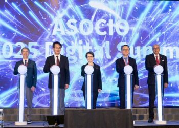 ASOCIO數位高峰會開幕 蕭美琴副總統:推動AI新十大建設 展現以人為本數位轉型理念 ASOCIO數位高峰會開幕 蕭美琴副總統:推動AI新十大建設 展現以人為本數位轉型理念