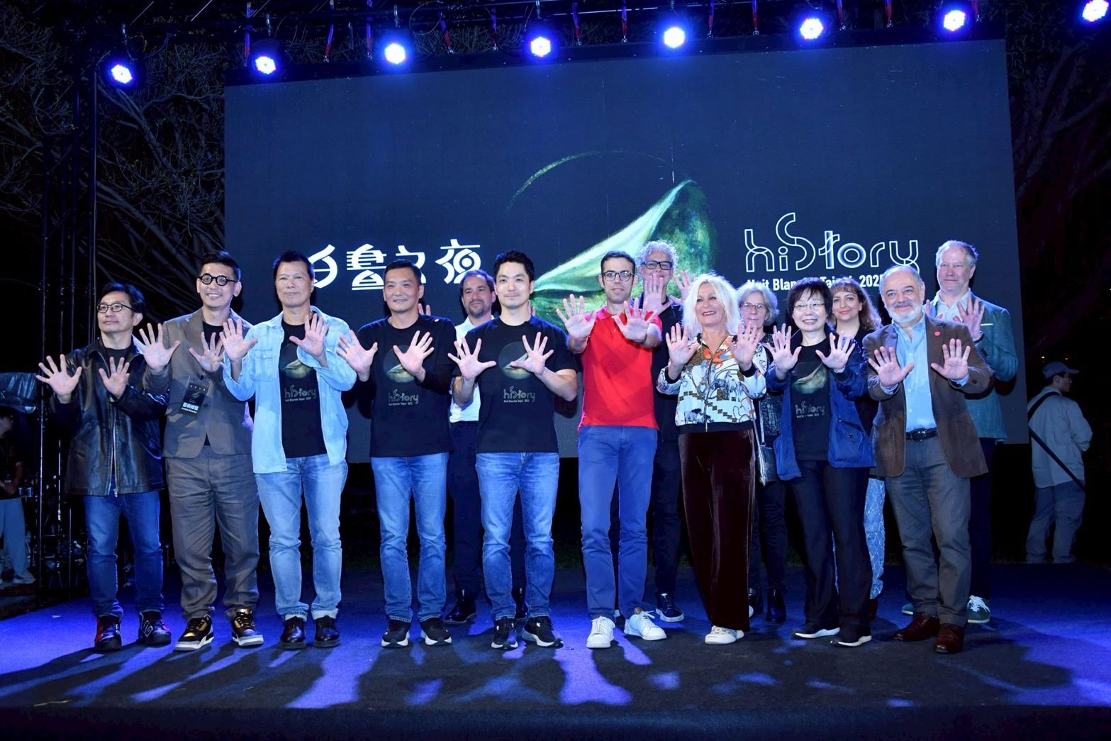 出席「臺北白晝之夜」十週年活動 市長蔣萬安:感謝法國在臺協會全力協助,讓白晝之夜一年比一年精彩,呈現城市藝術魅力 出席「臺北白晝之夜」十週年活動 市長蔣萬安:感謝法國在臺協會全力協助,讓白晝之夜一年比一年精彩,呈現城市藝術魅力