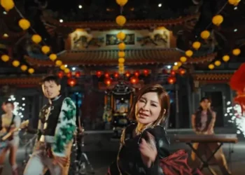 老靈魂新節奏 嘉市城市博覽會三部曲11/18正式上線