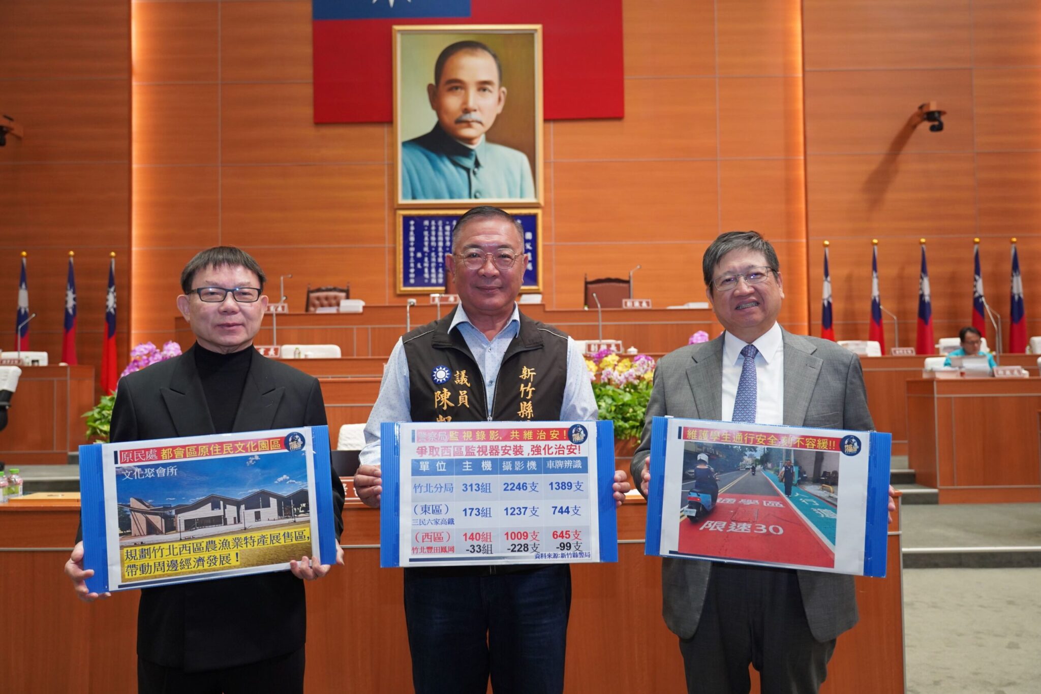 陳凱榮建議增設監視器 協助員警從從容容辦案