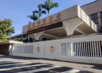 警政署發布中央警察機關修編後續重要警職人事調整 促進詐欺防制與警監職務升級