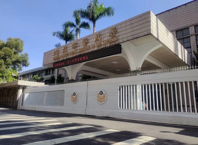 警政署發布中央警察機關修編後續重要警職人事調整 促進詐欺防制與警監職務升級 警政署發布中央警察機關修編後續重要警職人事調整 促進詐欺防制與警監職務升級