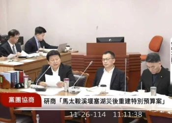 馬太鞍溪堰塞湖災區 社福及補助大幅調升 汽車50萬機車5萬 溫網室農產設備補助八成 馬太鞍溪堰塞湖災區 社福及補助大幅調升 汽車50萬機車5萬 溫網室農產設備補助八成