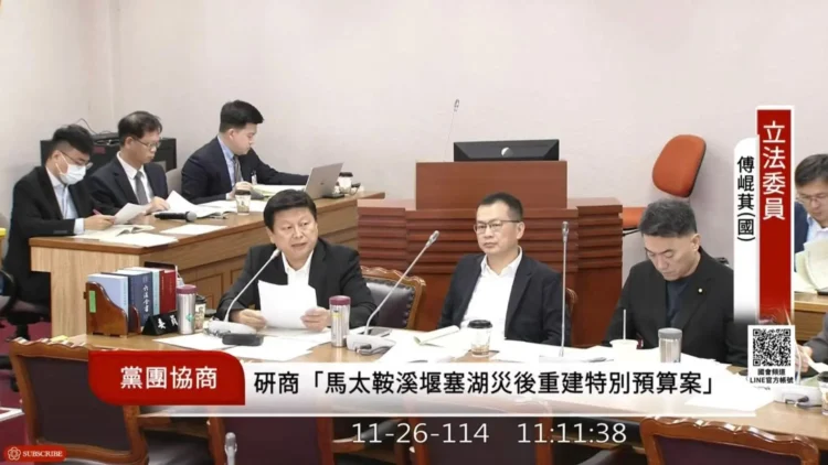馬太鞍溪堰塞湖災區 社福及補助大幅調升 汽車50萬機車5萬 溫網室農產設備補助八成