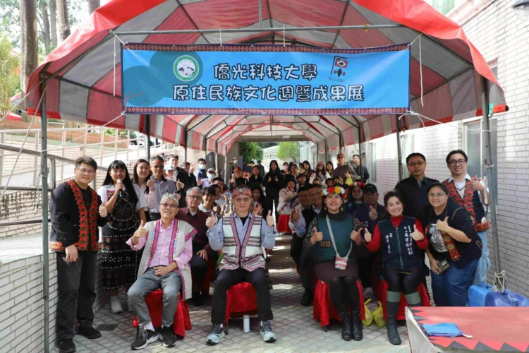 僑光科大推全民原教！AI結合原民文化打造多元友善校園