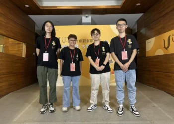 玄大視傳創業團隊 林林后的世代再奪U-start績優佳績