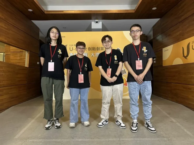 玄大視傳創業團隊 林林后的世代再奪U-start績優佳績 玄大視傳創業團隊 林林后的世代再奪U-start績優佳績