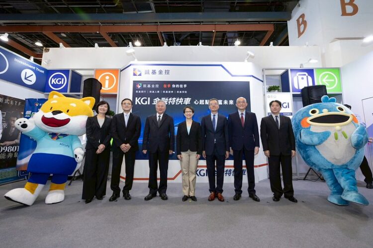 蕭美琴副總統參觀2025臺北國際金融博覽會 肯定臺灣金融產業在防詐、投資與永續發展上的創新服務