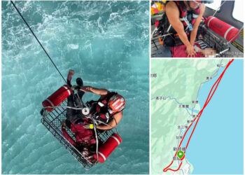 花蓮象鼻岩驚險落海意外 海巡署空勤吊掛分隊成功救援女子脫險 花蓮象鼻岩驚險落海意外 海巡署空勤吊掛分隊成功救援女子脫險