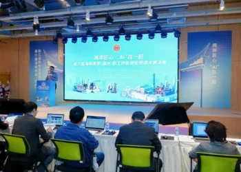 第六屆三創大賽成果展引資本對接 兩岸職工共探新機遇 第六屆三創大賽成果展引資本對接 兩岸職工共探新機遇