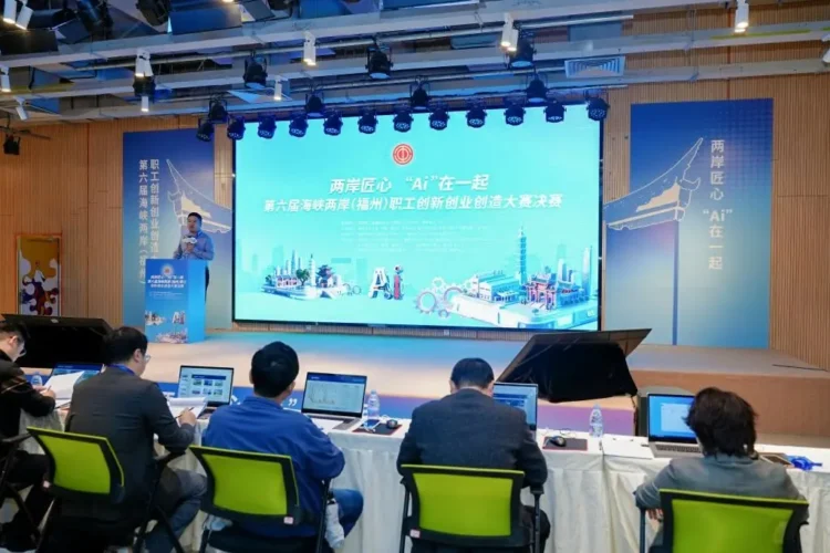 第六屆三創大賽成果展引資本對接 兩岸職工共探新機遇 第六屆三創大賽成果展引資本對接 兩岸職工共探新機遇