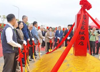 萬豪萬楓酒店臺南科學園區動土啟航，國際品牌插旗善化 帶動臺南觀光與產業全新發展動能