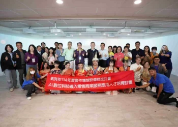 AI+USR!僑光科技大學攜手外埔農會推動智慧行銷助地方創生 AI+USR!僑光科技大學攜手外埔農會推動智慧行銷助地方創生