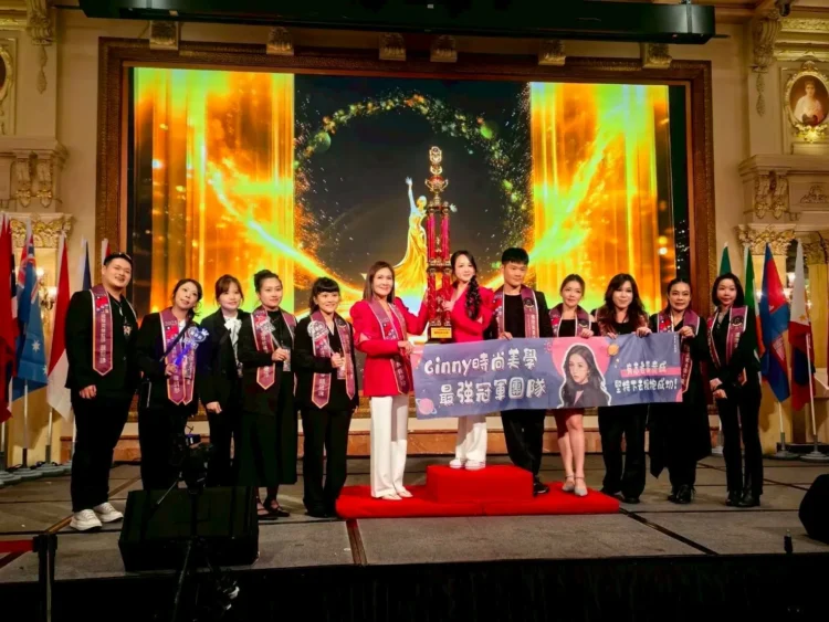 2025CBC國際再創台灣美業教育榮耀 Ginny國際時尚美學奪下技藝競賽總冠軍