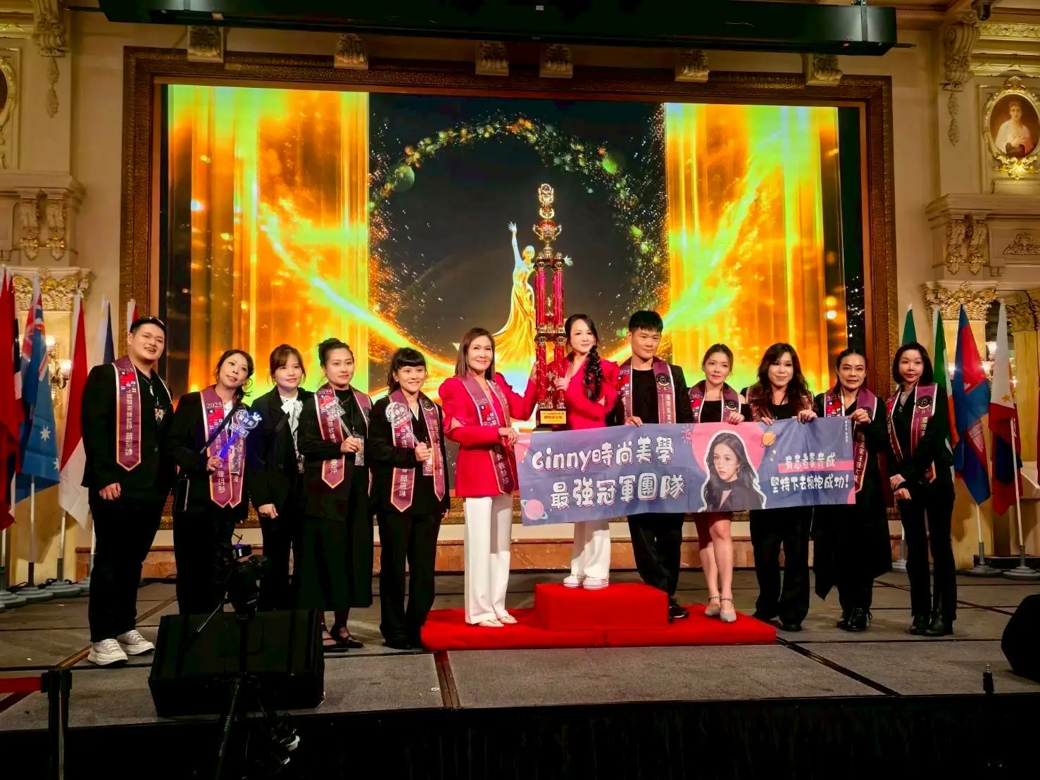 2025CBC國際再創台灣美業教育榮耀 Ginny國際時尚美學奪下技藝競賽總冠軍 2025CBC國際再創台灣美業教育榮耀 Ginny國際時尚美學奪下技藝競賽總冠軍