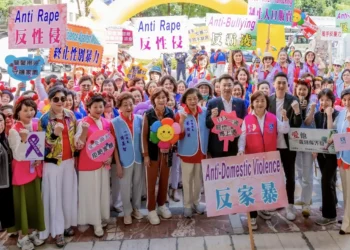 愛不沉默、橘色溫暖全臺!國際蘭馨45分會首度13區同步連線 啟動1125反性別暴力遊行 愛不沉默、橘色溫暖全臺!國際蘭馨45分會首度13區同步連線 啟動1125反性別暴力遊行