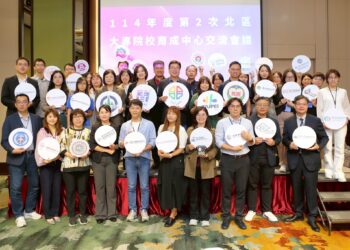 新北市副市長劉和然：新北是青年創業最佳起點「從創意到落地」打造最完整新創生態系