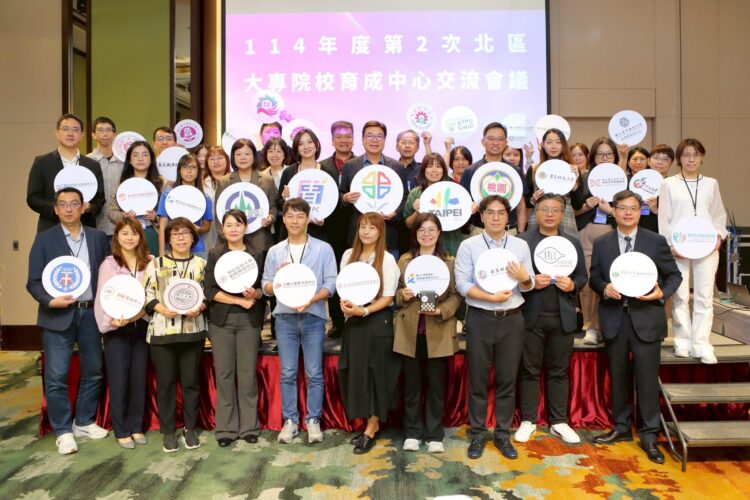 新北市副市長劉和然:新北是青年創業最佳起點「從創意到落地」打造最完整新創生態系 新北市副市長劉和然:新北是青年創業最佳起點「從創意到落地」打造最完整新創生態系