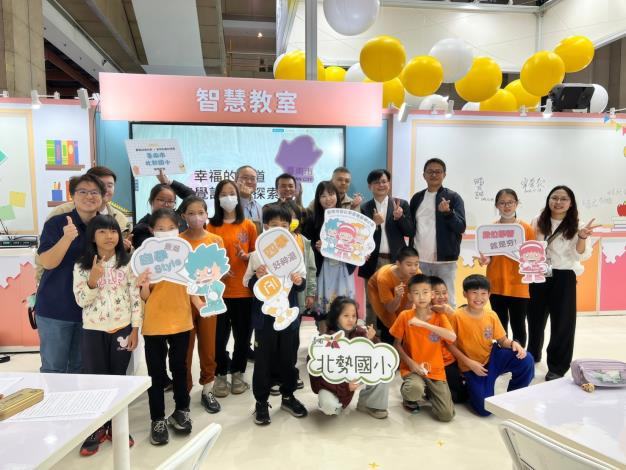 展望教育新願景 臺南市5G智慧穩健扎根 北勢國小展現數位教育成果 引領全國教育創新 展望教育新願景 臺南市5G智慧穩健扎根 北勢國小展現數位教育成果 引領全國教育創新