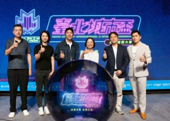 「2025臺北城市盃國際電競大賽」熱血落幕！四城選手巔峰對決、校園新星閃耀全場！