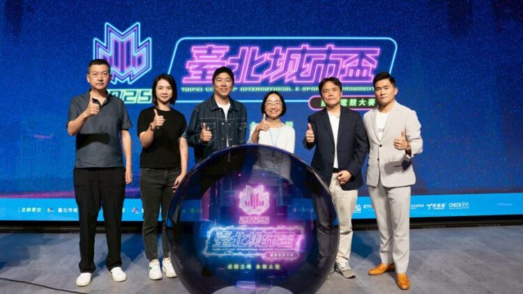 「2025臺北城市盃國際電競大賽」熱血落幕!四城選手巔峰對決、校園新星閃耀全場! 「2025臺北城市盃國際電競大賽」熱血落幕!四城選手巔峰對決、校園新星閃耀全場!