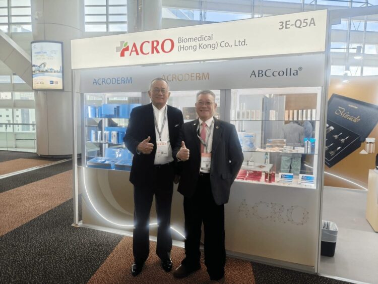 台灣生醫之光跨入亞洲醫美市場!亞果生醫閃𦒉國際 台灣生醫之光跨入亞洲醫美市場!亞果生醫閃𦒉國際