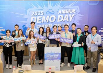 「2025 AI創未來DEMO DAY」聚上雲攜手8家新創 打造媒合橋樑推動AI技術 助力台灣新創邁向國際舞台 「2025 AI創未來DEMO DAY」聚上雲攜手8家新創 打造媒合橋樑推動AI技術 助力台灣新創邁向國際舞台