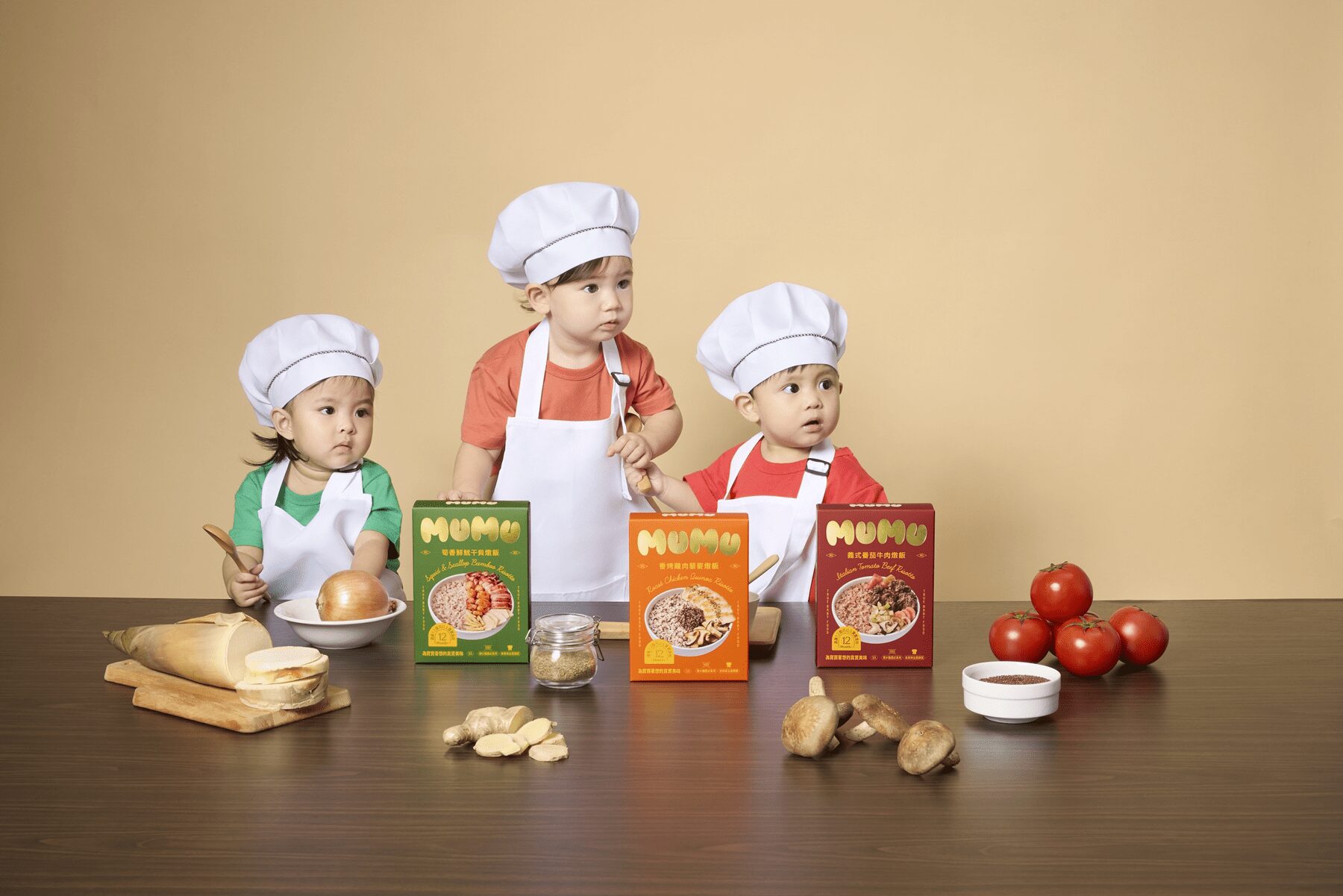 米其林餐盤主廚監製 MUMU推出創新潔淨無添加寶寶燉飯 米其林餐盤主廚監製 MUMU推出創新潔淨無添加寶寶燉飯
