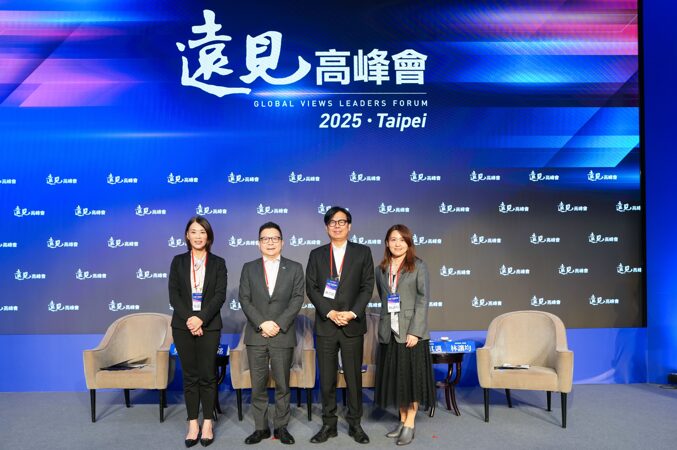 出席2025遠見高峰會座談 高雄市長陳其邁:高雄設立亞洲資產管理中心水到渠成 出席2025遠見高峰會座談 高雄市長陳其邁:高雄設立亞洲資產管理中心水到渠成