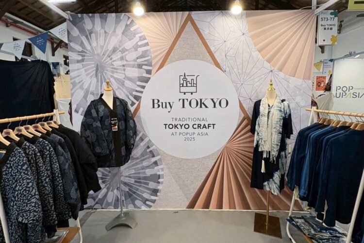 東京都中小企業支援計畫「Buy TOKYO 推進活動支援事業」首次海外參展 東京都中小企業支援計畫「Buy TOKYO 推進活動支援事業」首次海外參展