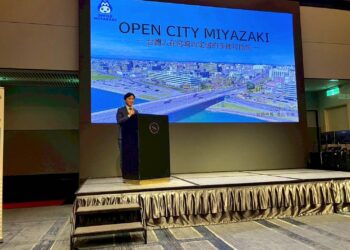 宮崎半導體代表團首次訪台 在新竹舉辦合作說明會 宮崎半導體代表團首次訪台 在新竹舉辦合作說明會