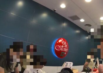 內湖警銀合作攔阻「婚禮聘金」詐騙 成功守住200萬元資產