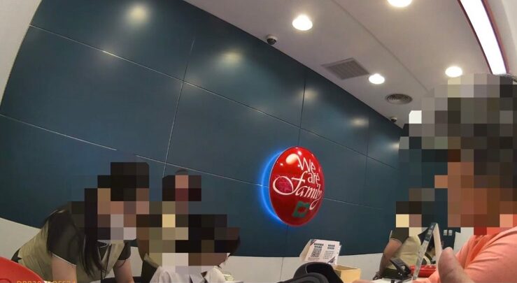 內湖警銀合作攔阻「婚禮聘金」詐騙 成功守住200萬元資產 內湖警銀合作攔阻「婚禮聘金」詐騙 成功守住200萬元資產