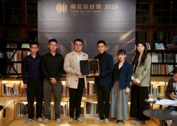 2025臺北設計獎設計師之夜登場 匯聚國內外設計師 促進跨界交流與創意對話