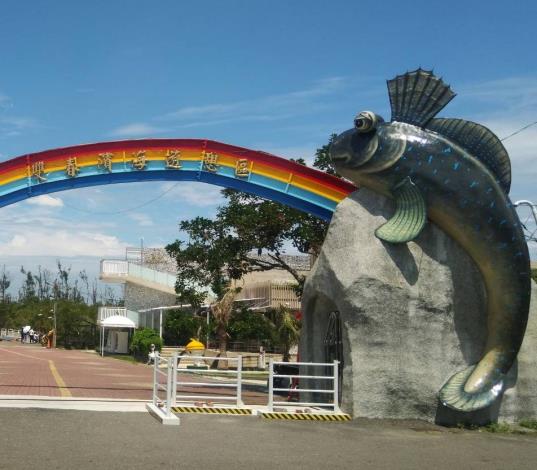 臺南雙春濱海遊憩區南側棧道改善第一階段完成 預計明年第2季全面開放