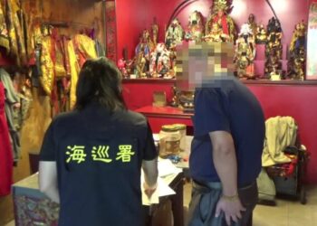 海巡查緝保育製品成果再添一案 跨區搜查阻非法販售「鋸鰩之鼻」流入市面 海巡查緝保育製品成果再添一案 跨區搜查阻非法販售「鋸鰩之鼻」流入市面