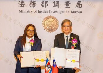 法務部調查局與史瓦帝尼王國金融情報中心簽署金融情資交換合作協定 深化臺史友邦合作、強化跨境防制洗錢與打擊資恐能量