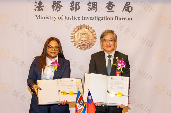 法務部調查局與史瓦帝尼王國金融情報中心簽署金融情資交換合作協定 深化臺史友邦合作、強化跨境防制洗錢與打擊資恐能量 法務部調查局與史瓦帝尼王國金融情報中心簽署金融情資交換合作協定 深化臺史友邦合作、強化跨境防制洗錢與打擊資恐能量