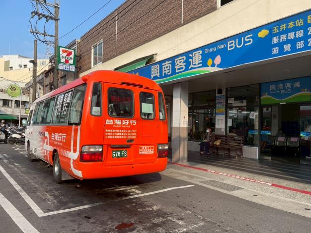 搭乘臺南臺灣好行「梅嶺線」暢遊玉井、楠西與龜丹 登山賞景、泡湯美人湯、品味在地梅子料理一次滿足