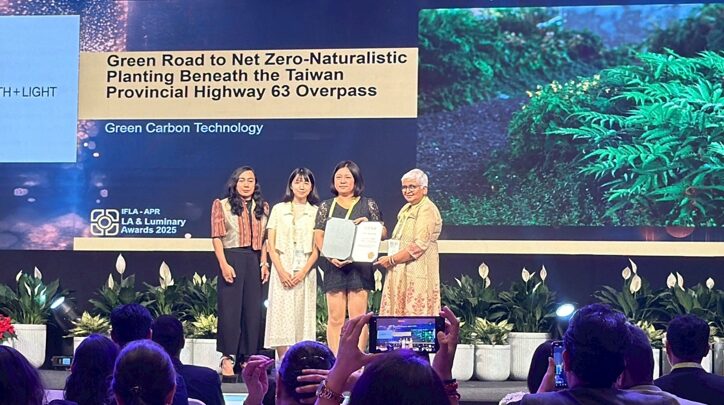 台63線高架橋下自然綠化獲 2025 IFLA 國際景觀大獎 公路局以自然式植栽打造永續示範 台63線高架橋下自然綠化獲 2025 IFLA 國際景觀大獎 公路局以自然式植栽打造永續示範