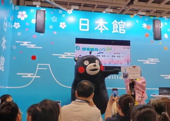 不用飛日本就能朝聖！ITF台北國際旅展「把日本搬來台灣」