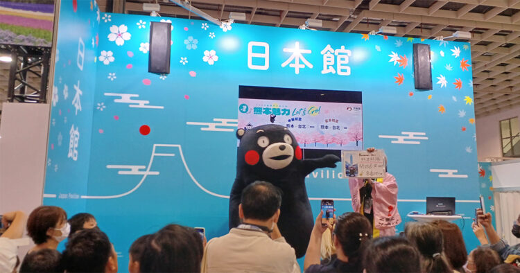 不用飛日本就能朝聖!ITF台北國際旅展「把日本搬來台灣」 不用飛日本就能朝聖!ITF台北國際旅展「把日本搬來台灣」