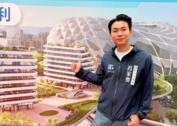 呂家愷攜手地方「爭取新北大巨蛋」連署 盼落腳樹林 打造新北西南核心引擎