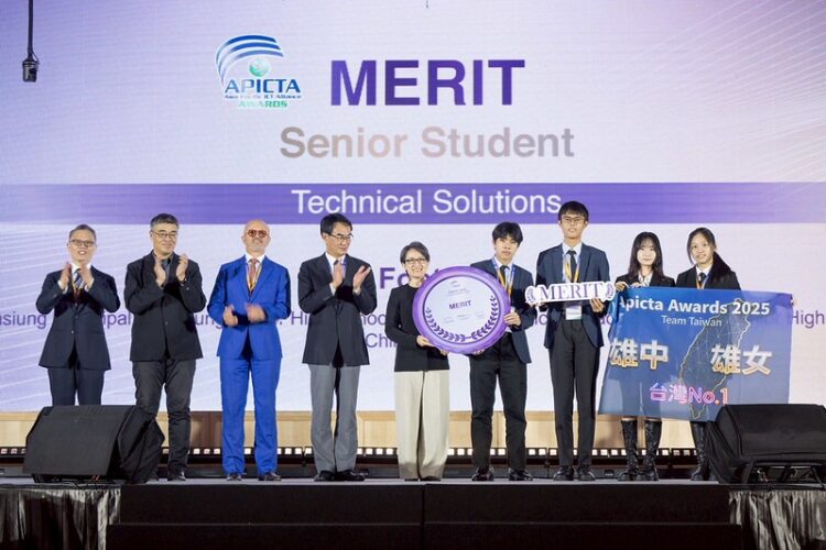 蕭美琴副總統出席 APICTA Awards 2025 亞太資通訊科技聯盟大賽頒獎典禮 盼建構完整資通訊軟硬體產業生態系、以科技驅動社會進步 蕭美琴副總統出席 APICTA Awards 2025 亞太資通訊科技聯盟大賽頒獎典禮 盼建構完整資通訊軟硬體產業生態系、以科技驅動社會進步