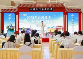 探索閩南文化之美 台灣青年研習營啟動 探索閩南文化之美 台灣青年研習營啟動