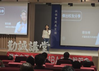 傑出校友蔡怡青親授創業心法！大醫生技共同創辦人受邀中正大學企管系在職MBA招生說明會 成功關鍵分享引起百人熱烈反響
