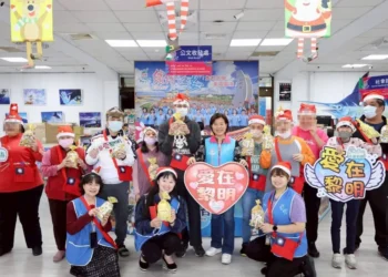 黎明教養院至吉安鄉公所報佳音 游淑貞親迎接祝福傳愛迎聖誕