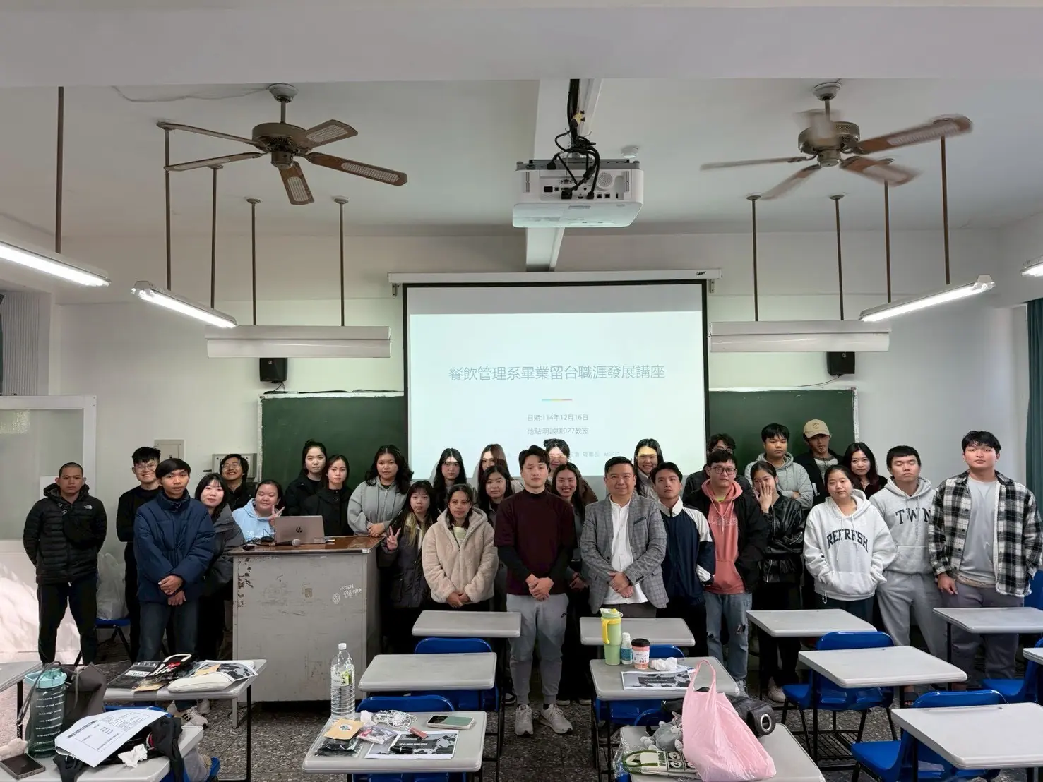 強化境外生留台輔導機制 僑光國際處推動留台職涯發展講座