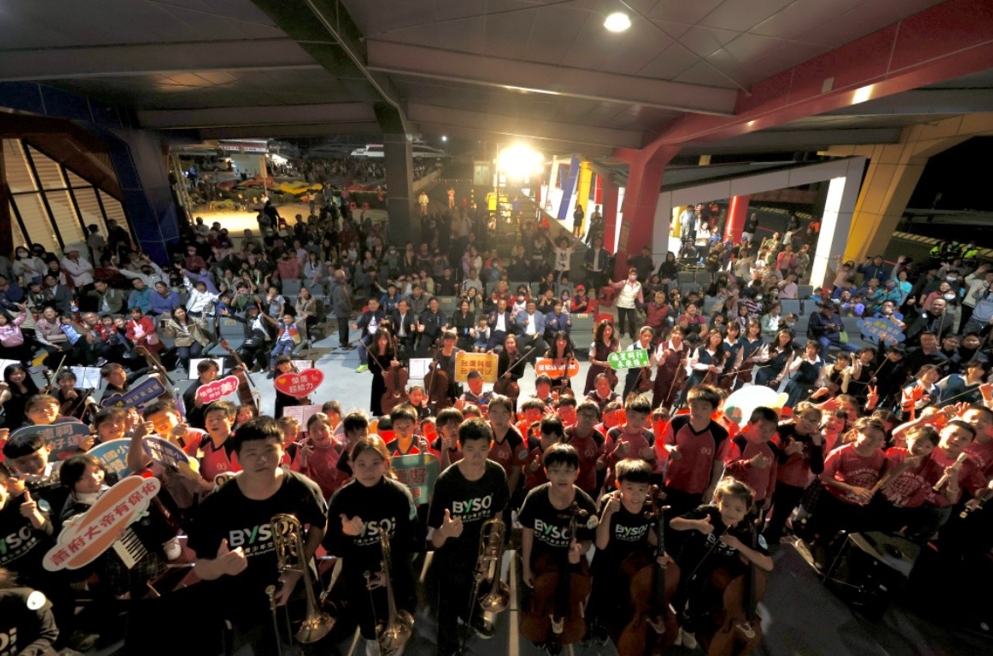 偏鄉教育的永續實踐!第三屆布袋音樂節圓滿閉幕 攜手政府企業共創永續舞台 偏鄉教育的永續實踐!第三屆布袋音樂節圓滿閉幕 攜手政府企業共創永續舞台